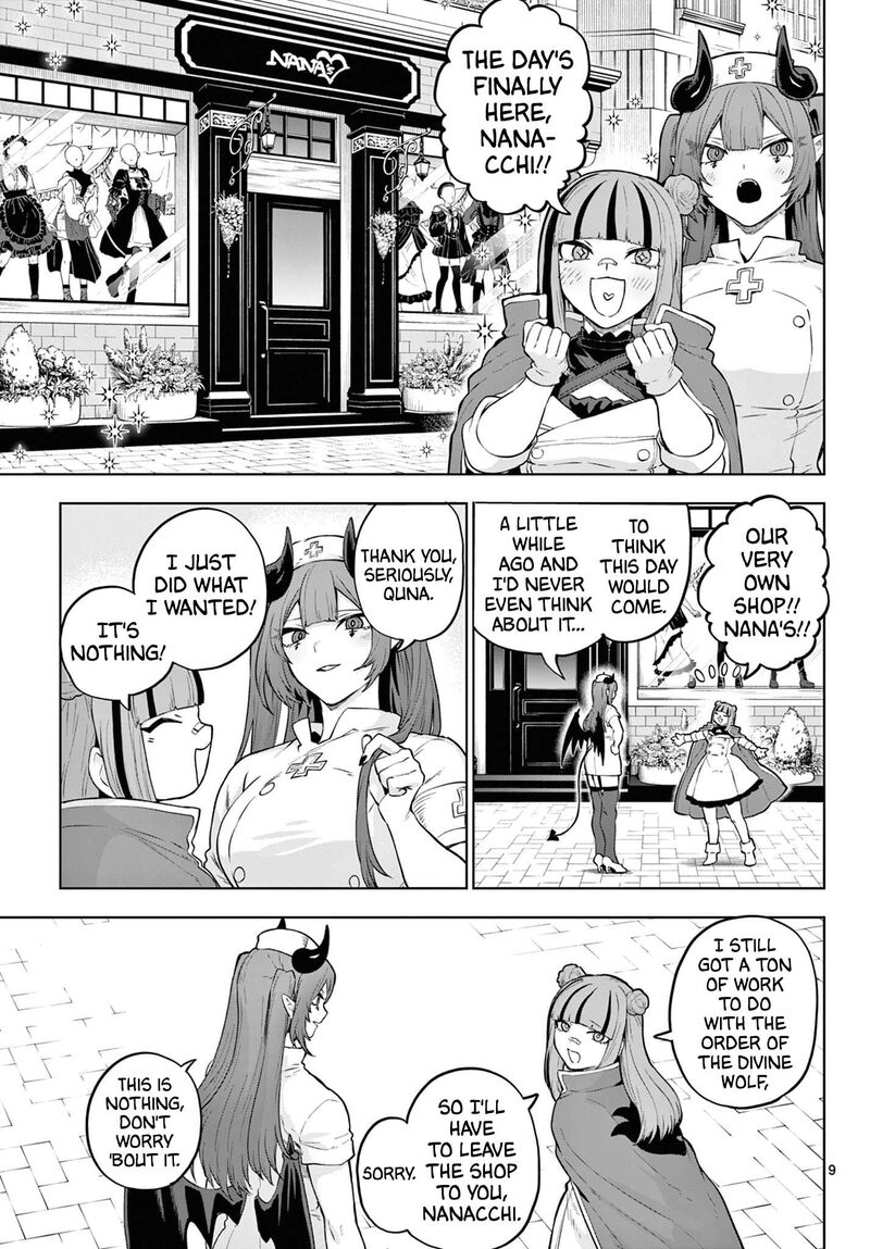 Kagurai Kagura To Raito Chapter 67 Page 9
