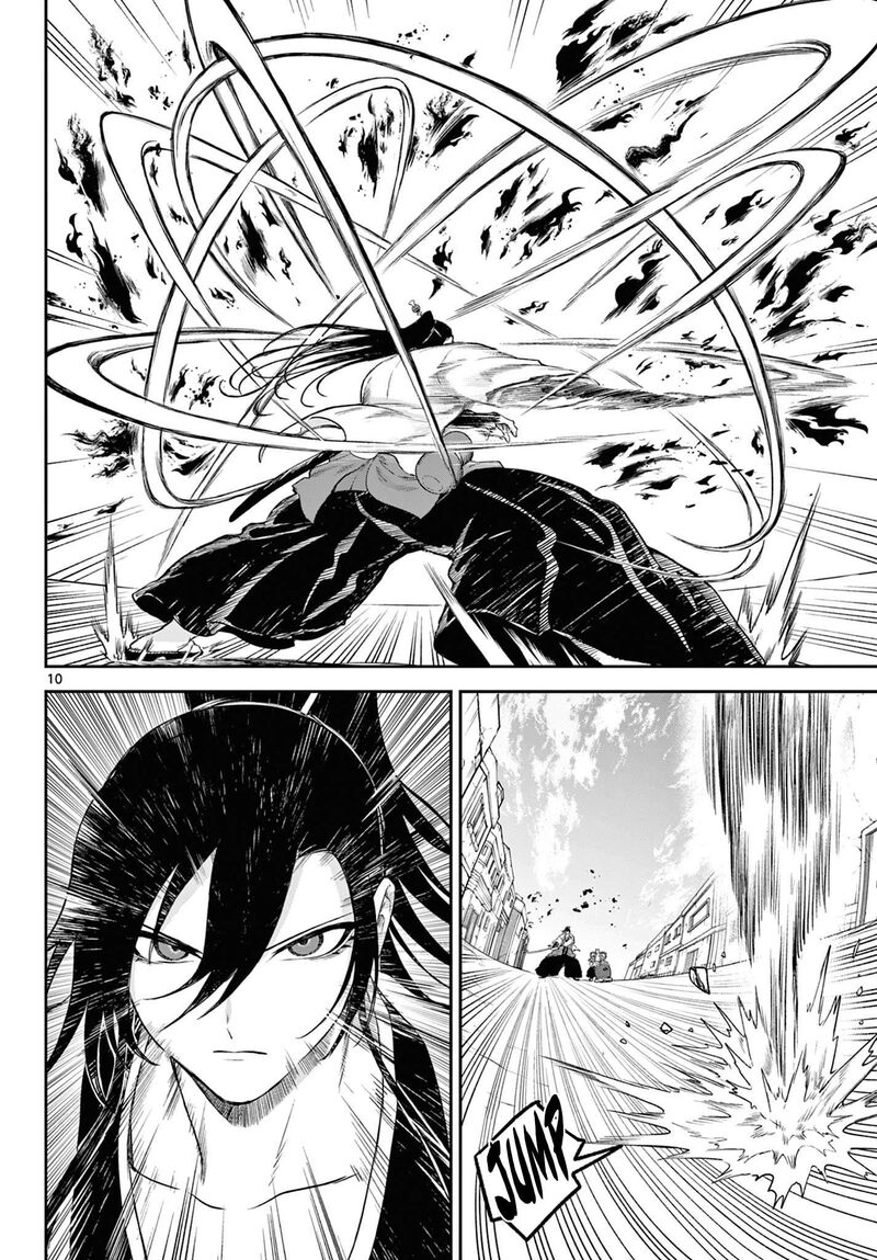 Kagurai Kagura To Raito Chapter 7 Page 10