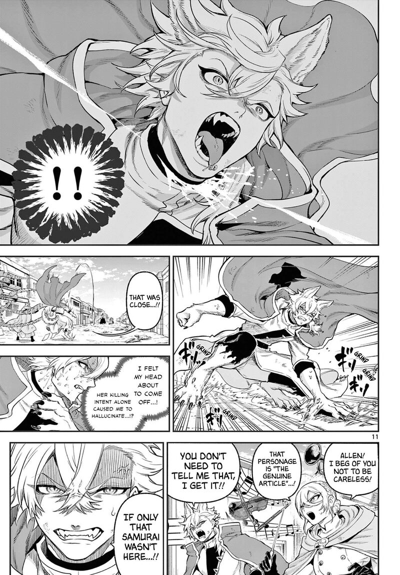 Kagurai Kagura To Raito Chapter 7 Page 11