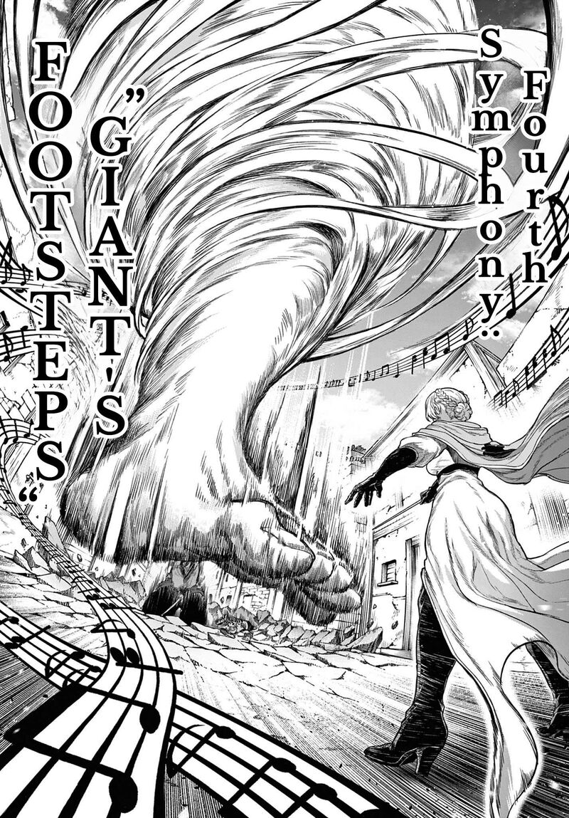 Kagurai Kagura To Raito Chapter 7 Page 14