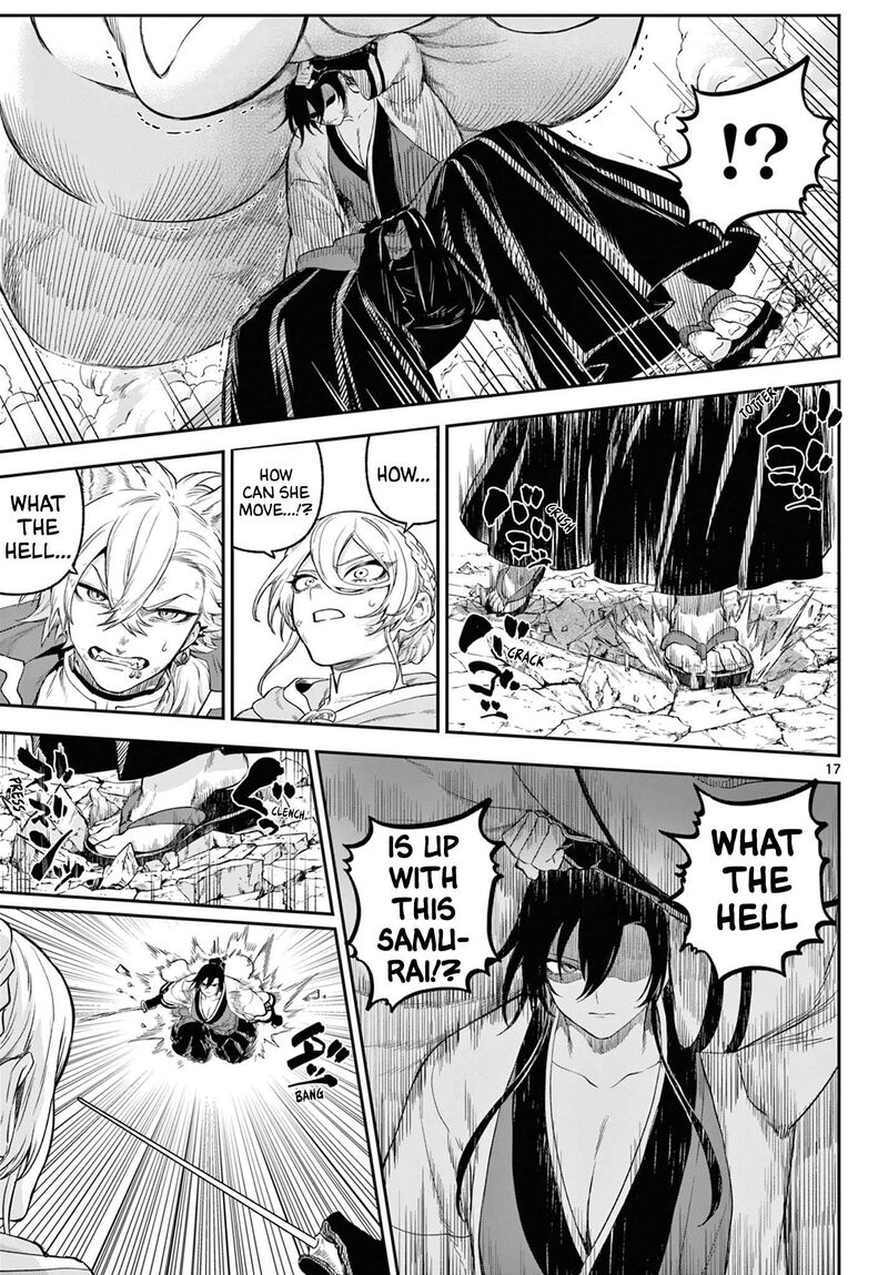 Kagurai Kagura To Raito Chapter 7 Page 17