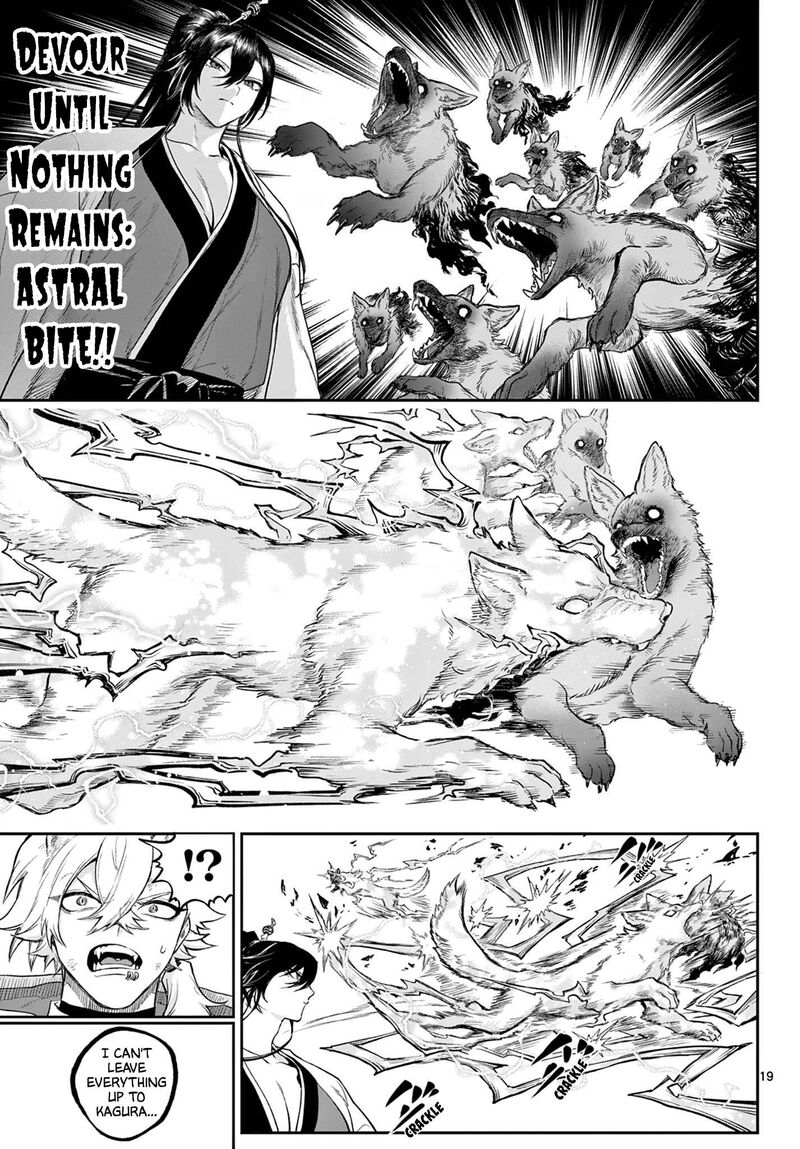 Kagurai Kagura To Raito Chapter 7 Page 19