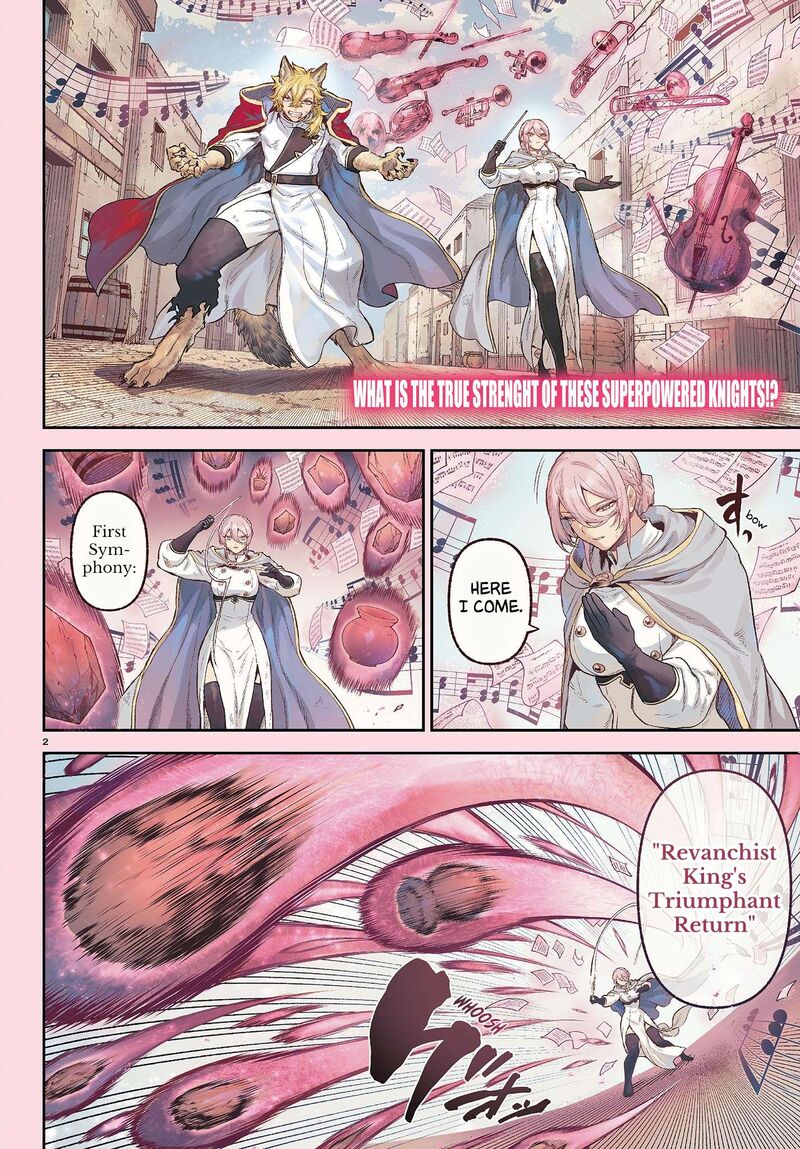 Kagurai Kagura To Raito Chapter 7 Page 2