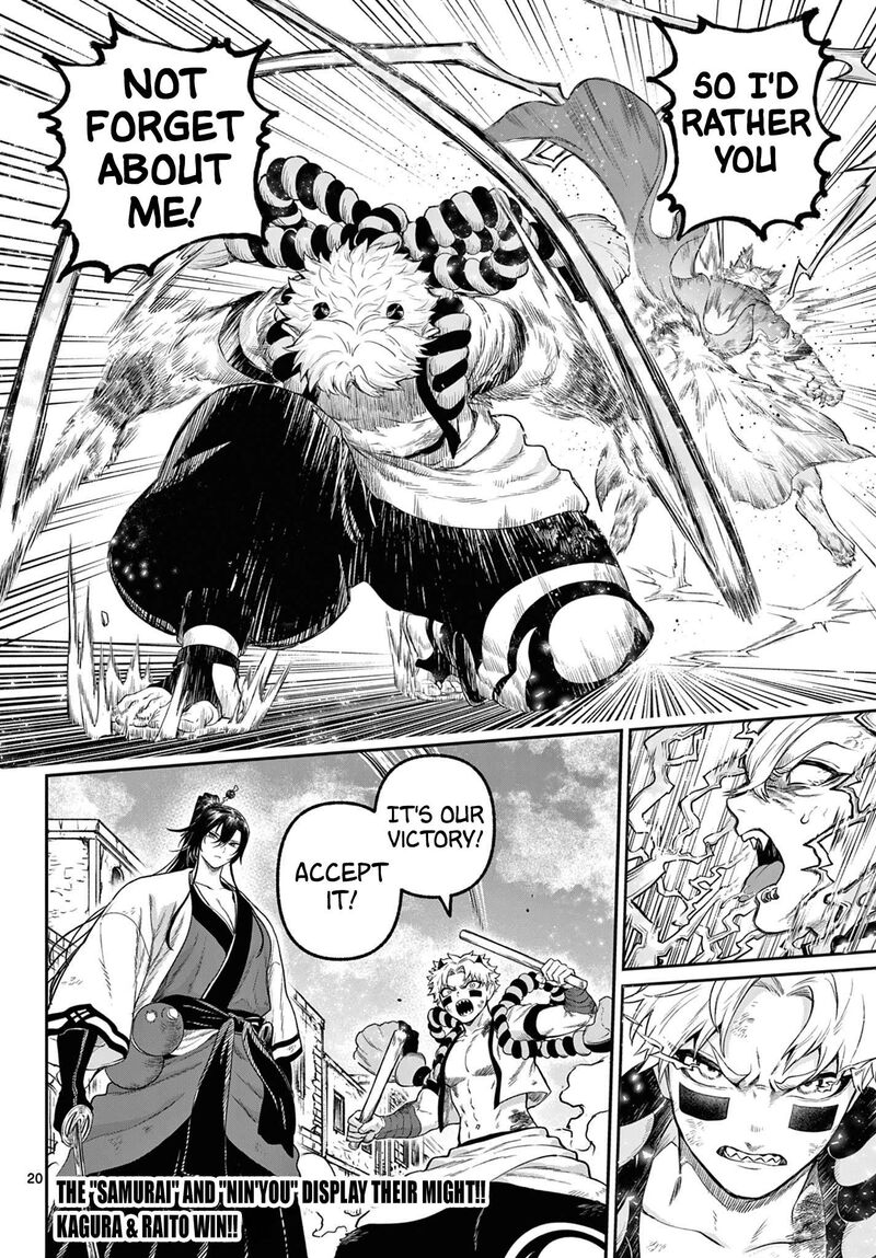 Kagurai Kagura To Raito Chapter 7 Page 20