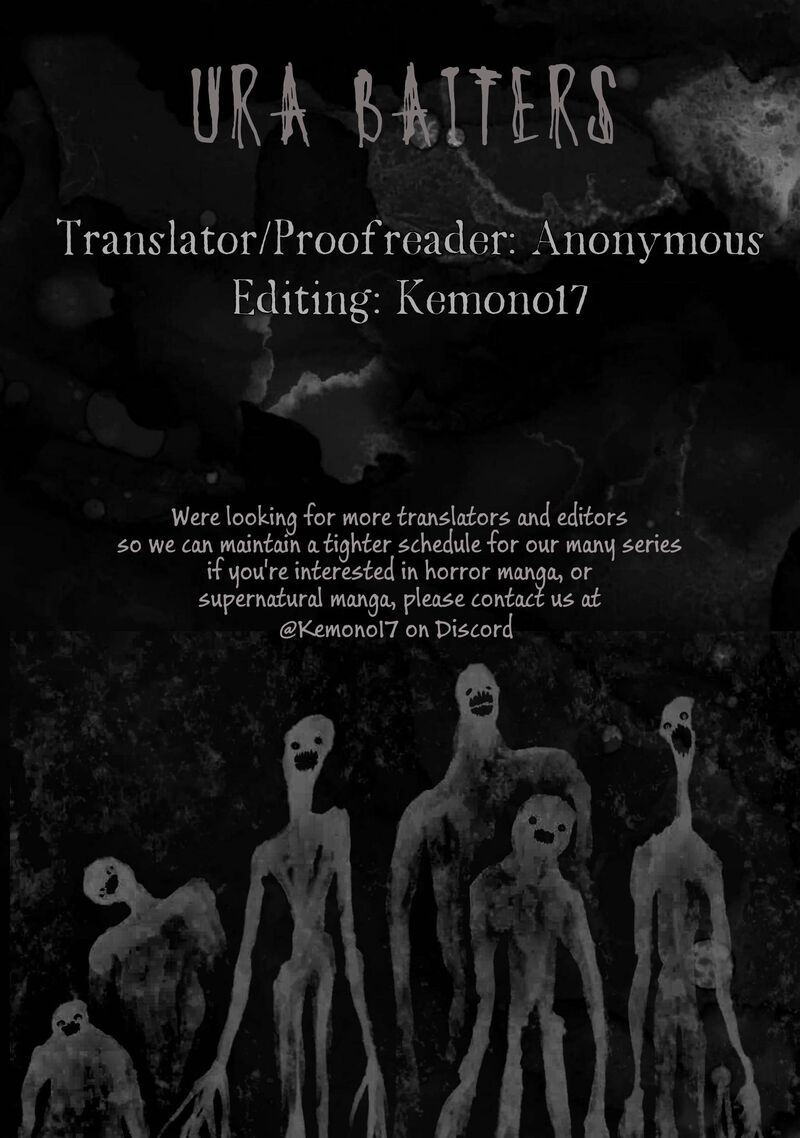 Kagurai Kagura To Raito Chapter 7 Page 21