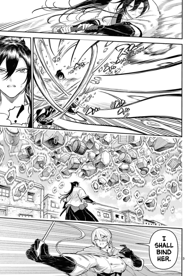 Kagurai Kagura To Raito Chapter 7 Page 3