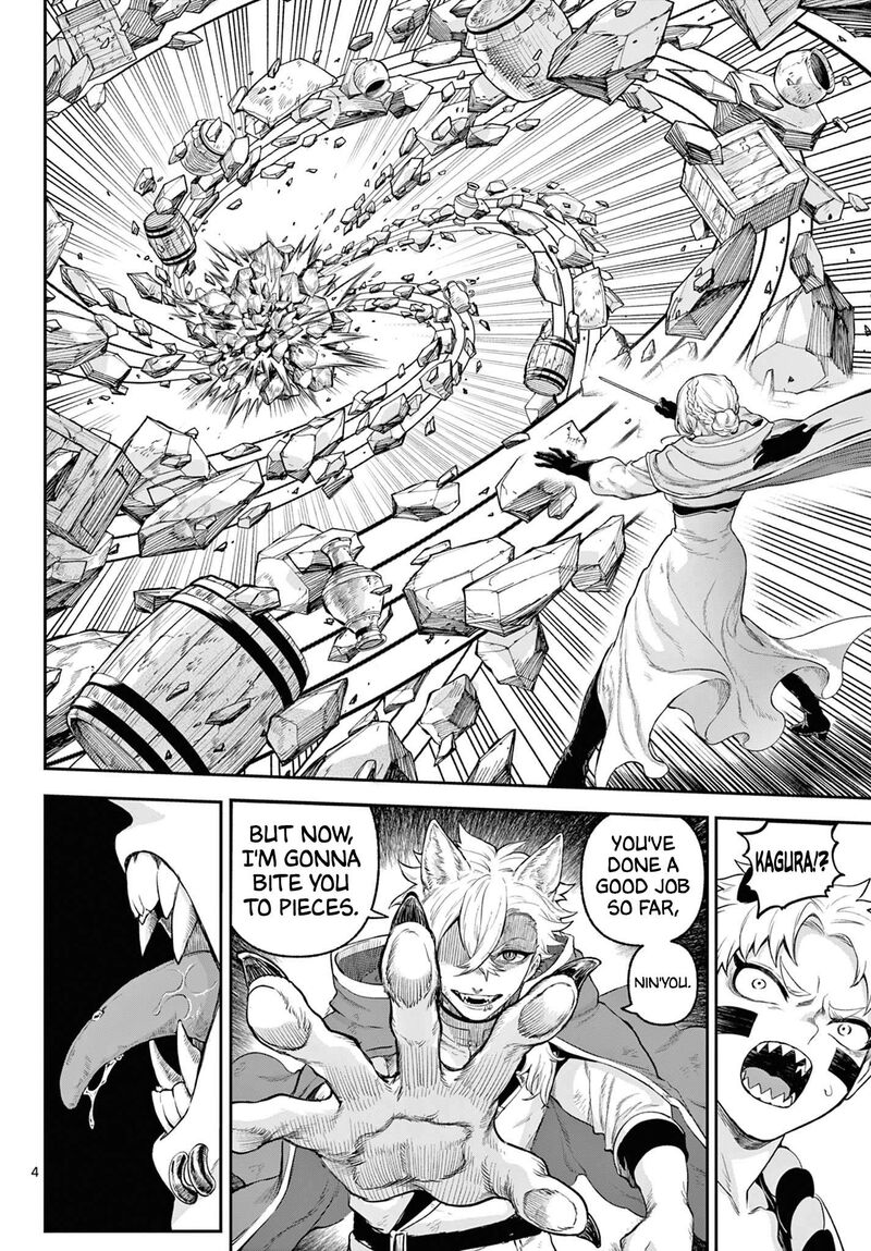 Kagurai Kagura To Raito Chapter 7 Page 4