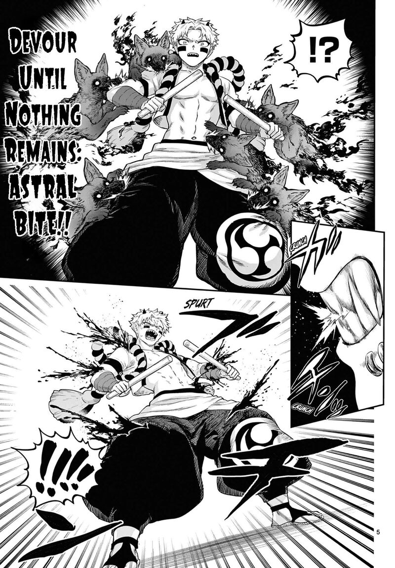 Kagurai Kagura To Raito Chapter 7 Page 5