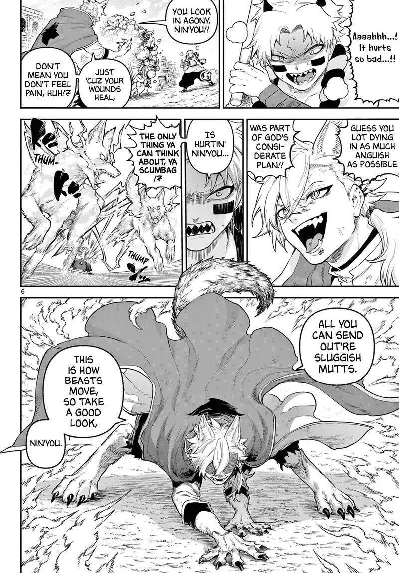 Kagurai Kagura To Raito Chapter 7 Page 6