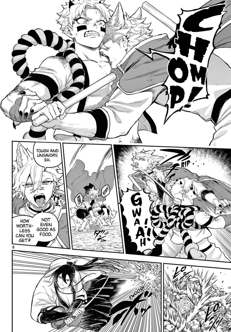 Kagurai Kagura To Raito Chapter 7 Page 8