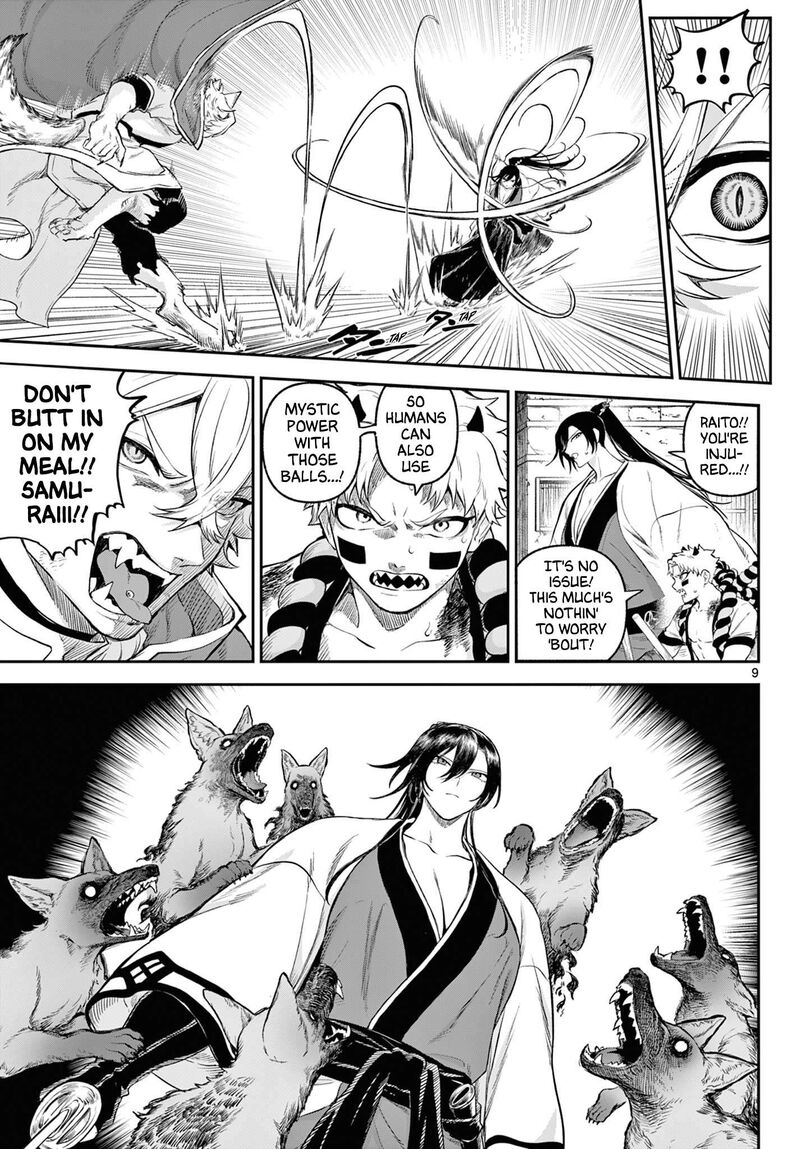 Kagurai Kagura To Raito Chapter 7 Page 9