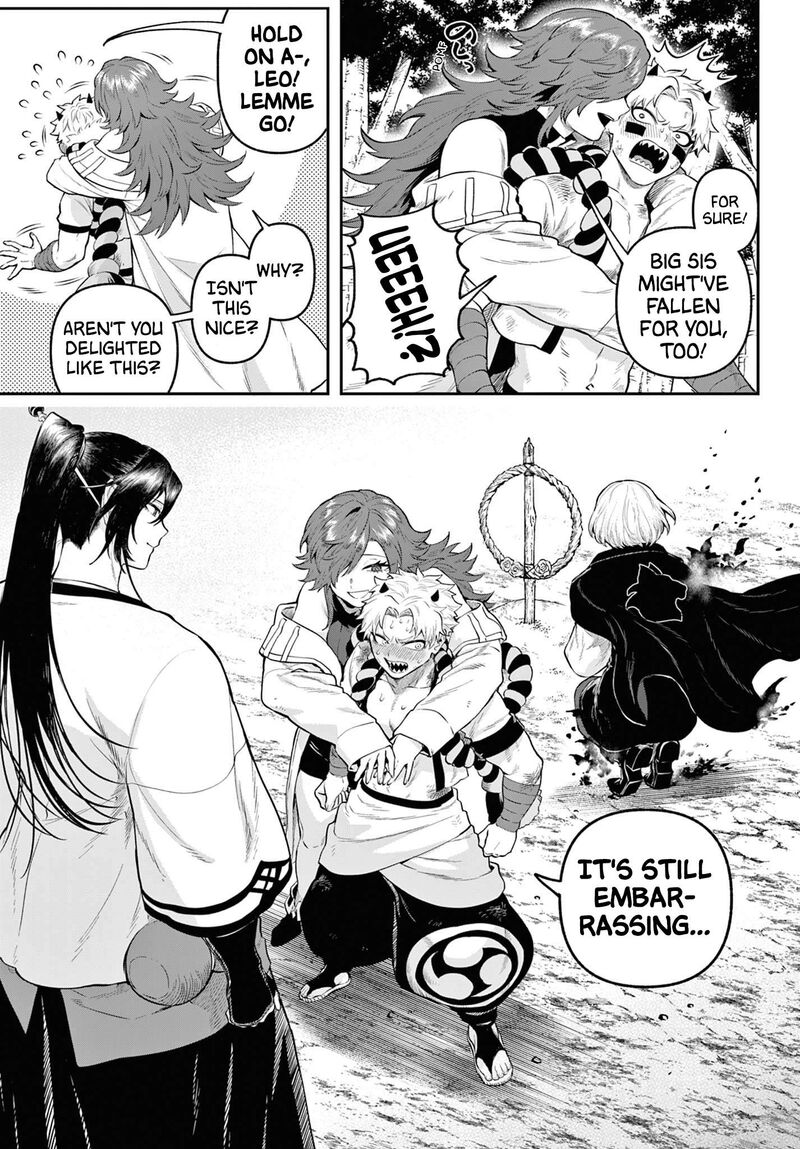 Kagurai Kagura To Raito Chapter 8 Page 7