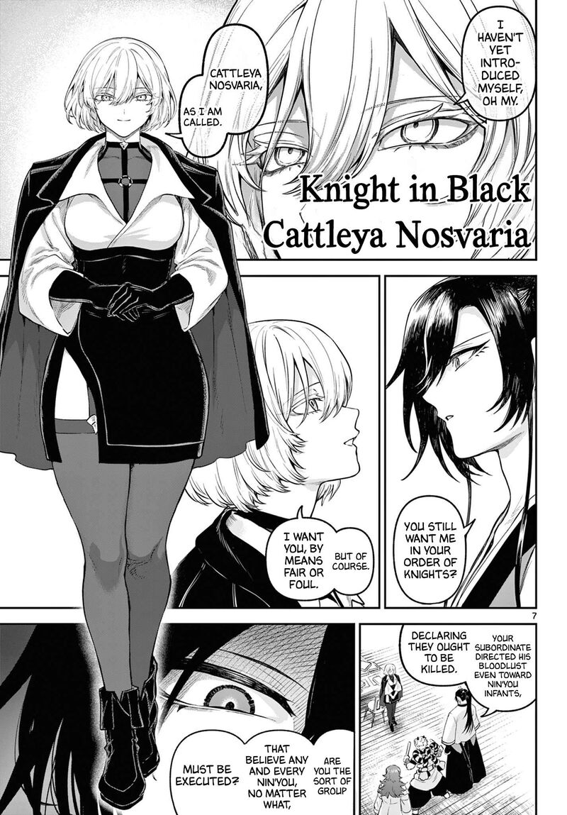 Kagurai Kagura To Raito Chapter 9 Page 7