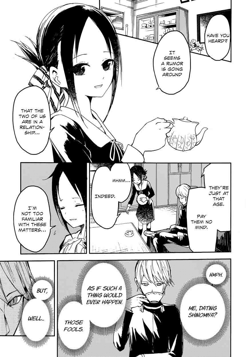 Kaguya Sama Wa Kokurasetai Tensai Tachi No Renai Zunousen Chapter 1 Page 7