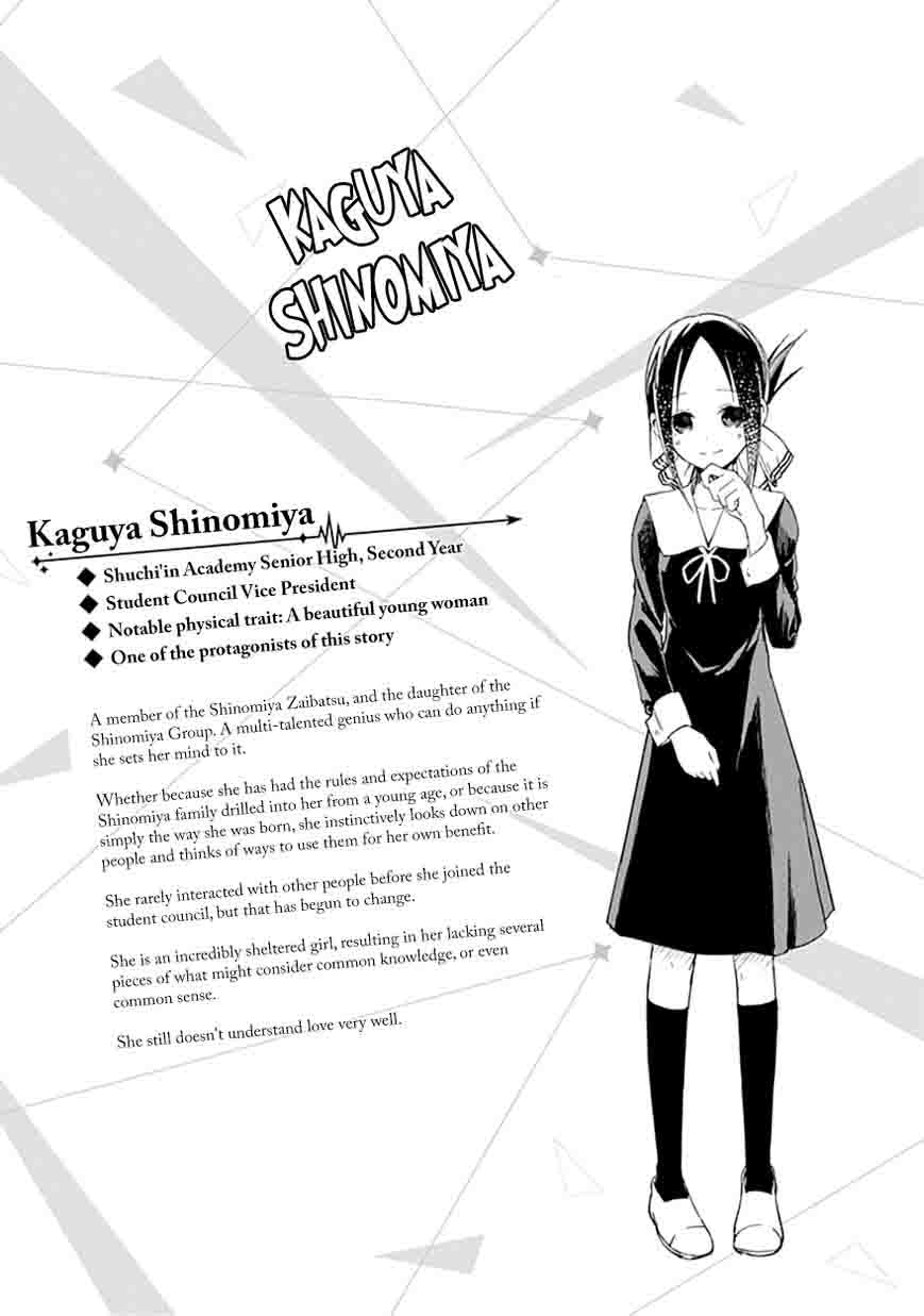 Kaguya Sama Wa Kokurasetai Tensai Tachi No Renai Zunousen Chapter 10 Page 27