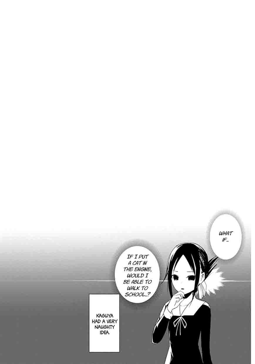 Kaguya Sama Wa Kokurasetai Tensai Tachi No Renai Zunousen Chapter 10 Page 32