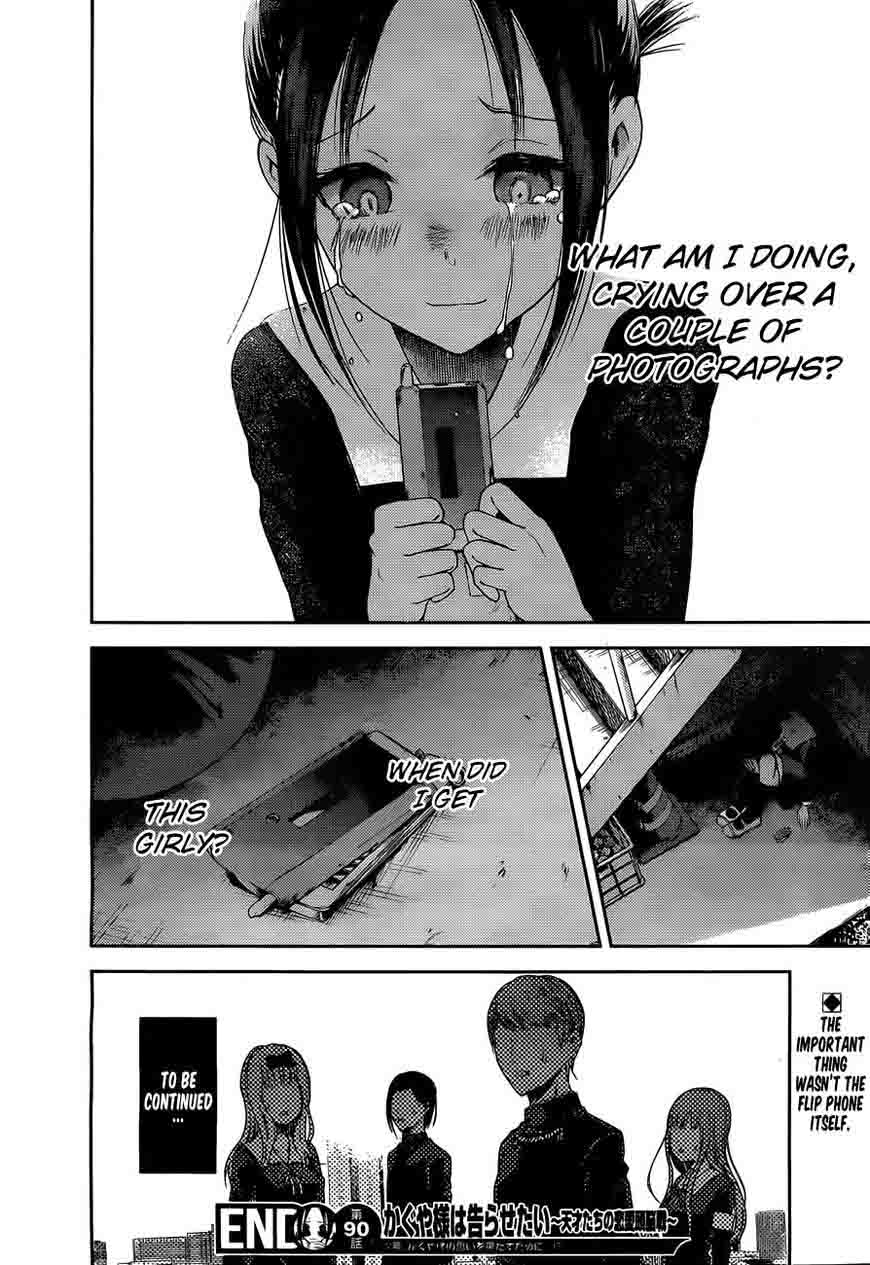 Kaguya Sama Wa Kokurasetai Tensai Tachi No Renai Zunousen Chapter 100 Page 20