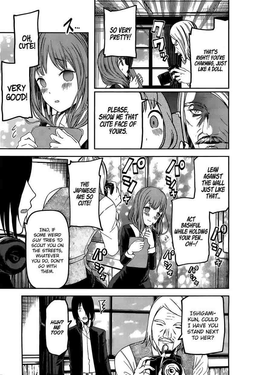 Kaguya Sama Wa Kokurasetai Tensai Tachi No Renai Zunousen Chapter 100 Page 9