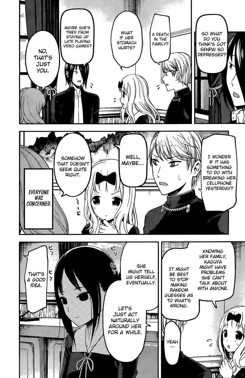 Kaguya Sama Wa Kokurasetai Tensai Tachi No Renai Zunousen Chapter 101 Page 11