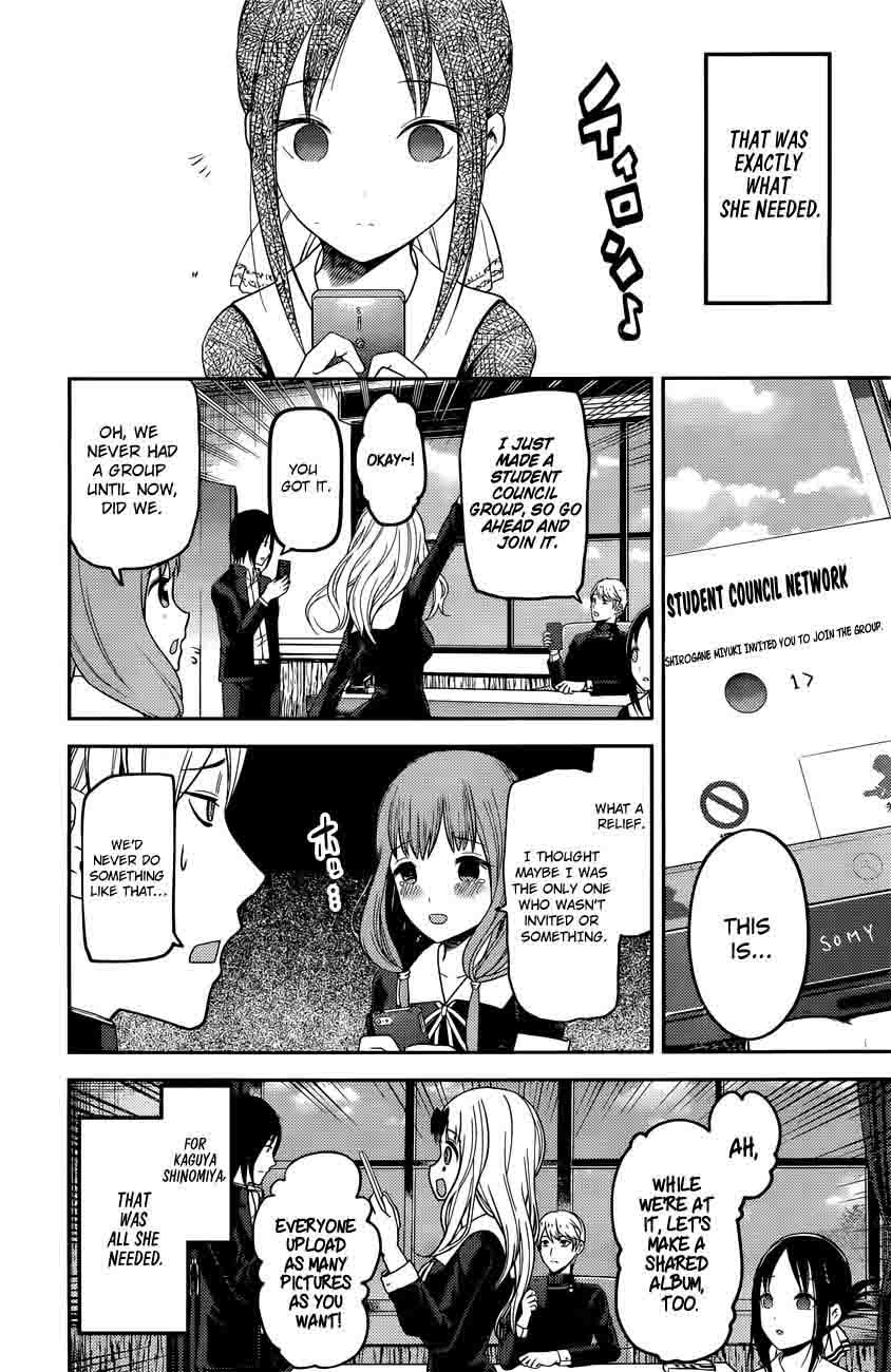 Kaguya Sama Wa Kokurasetai Tensai Tachi No Renai Zunousen Chapter 101 Page 13