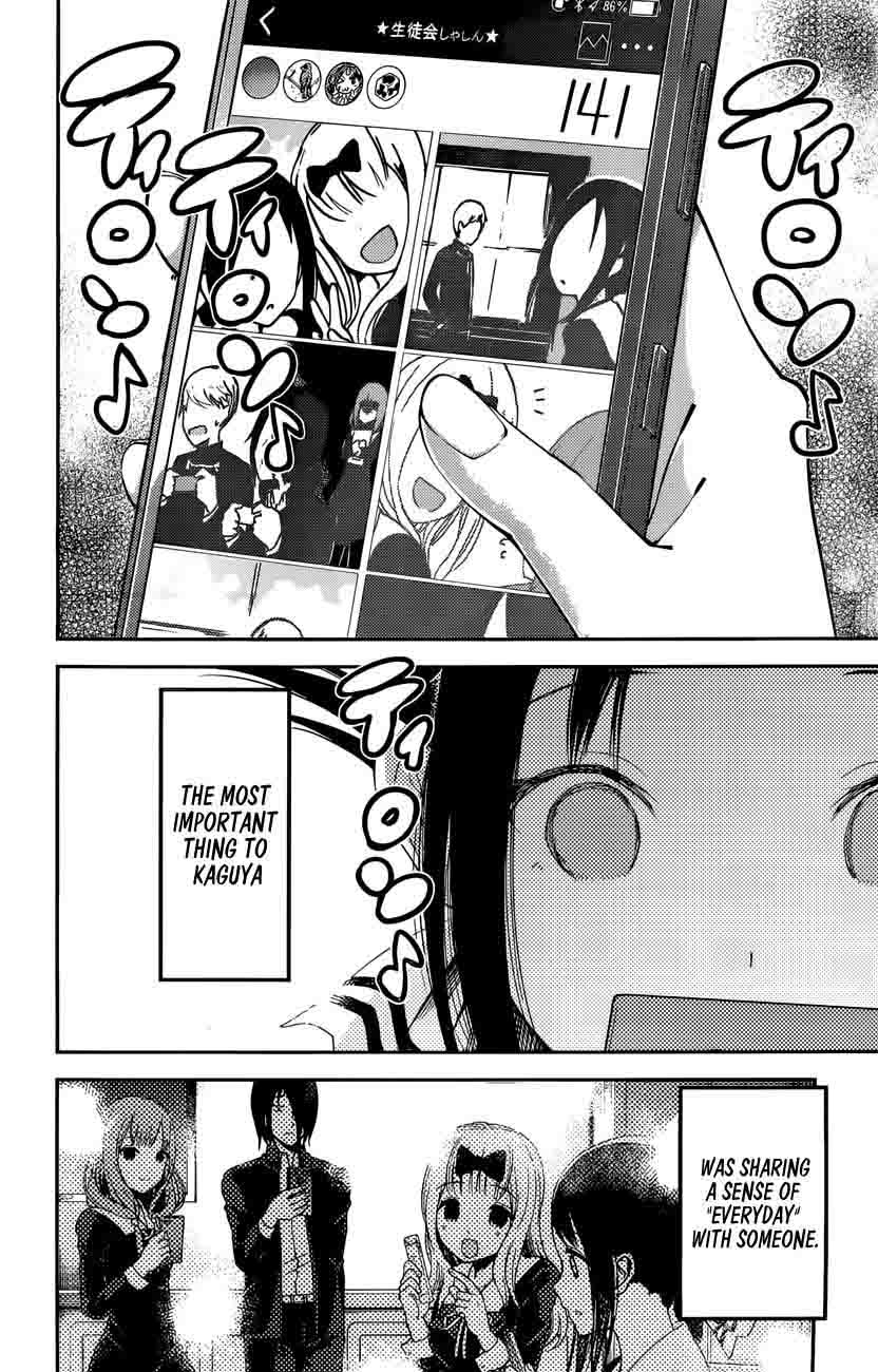 Kaguya Sama Wa Kokurasetai Tensai Tachi No Renai Zunousen Chapter 101 Page 15