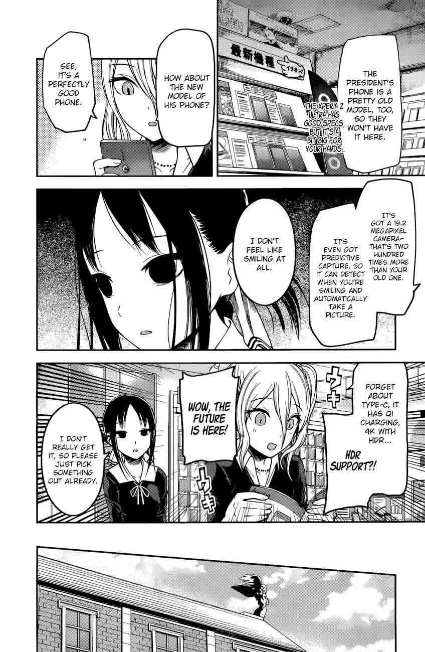 Kaguya Sama Wa Kokurasetai Tensai Tachi No Renai Zunousen Chapter 101 Page 5