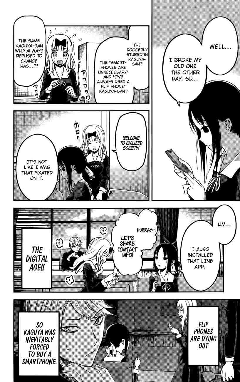 Kaguya Sama Wa Kokurasetai Tensai Tachi No Renai Zunousen Chapter 101 Page 7