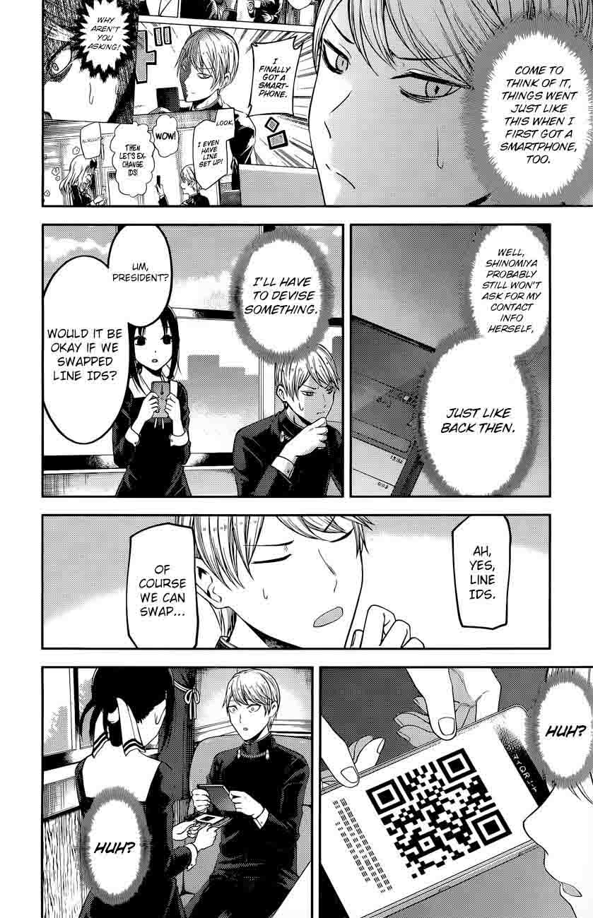 Kaguya Sama Wa Kokurasetai Tensai Tachi No Renai Zunousen Chapter 101 Page 9