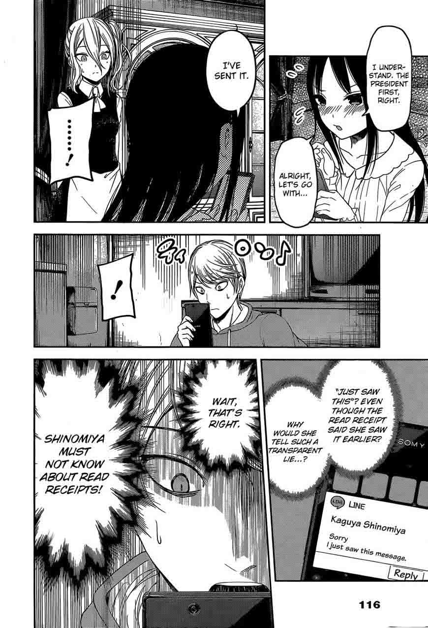 Kaguya Sama Wa Kokurasetai Tensai Tachi No Renai Zunousen Chapter 102 Page 11