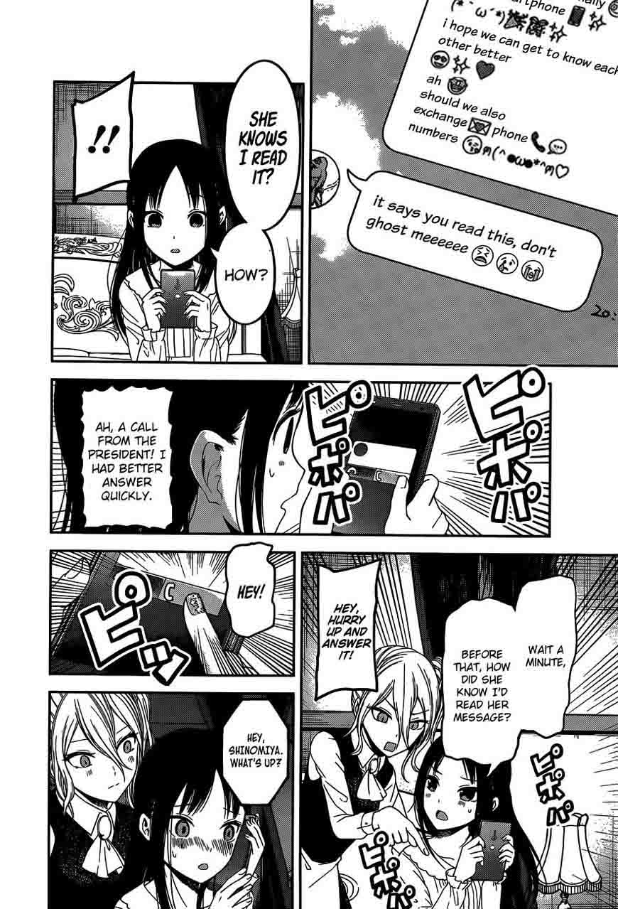 Kaguya Sama Wa Kokurasetai Tensai Tachi No Renai Zunousen Chapter 102 Page 15