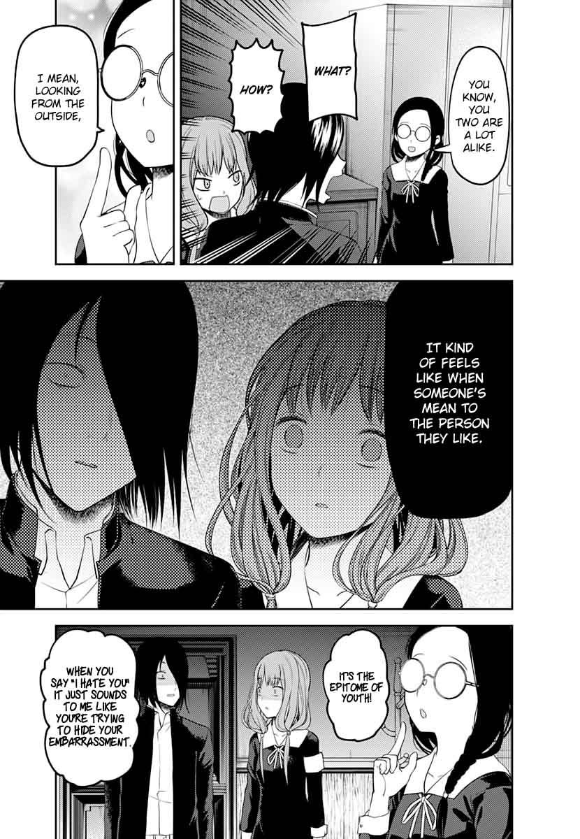 Kaguya Sama Wa Kokurasetai Tensai Tachi No Renai Zunousen Chapter 103 Page 17