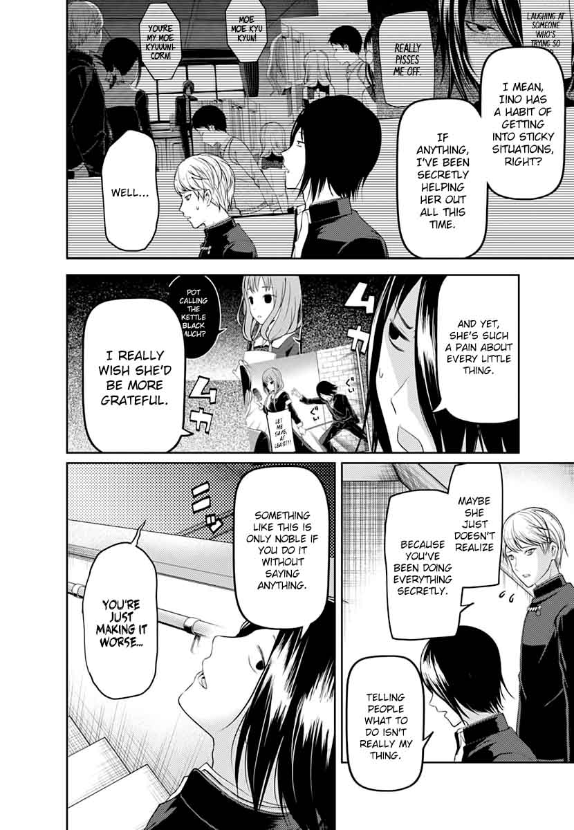 Kaguya Sama Wa Kokurasetai Tensai Tachi No Renai Zunousen Chapter 103 Page 2