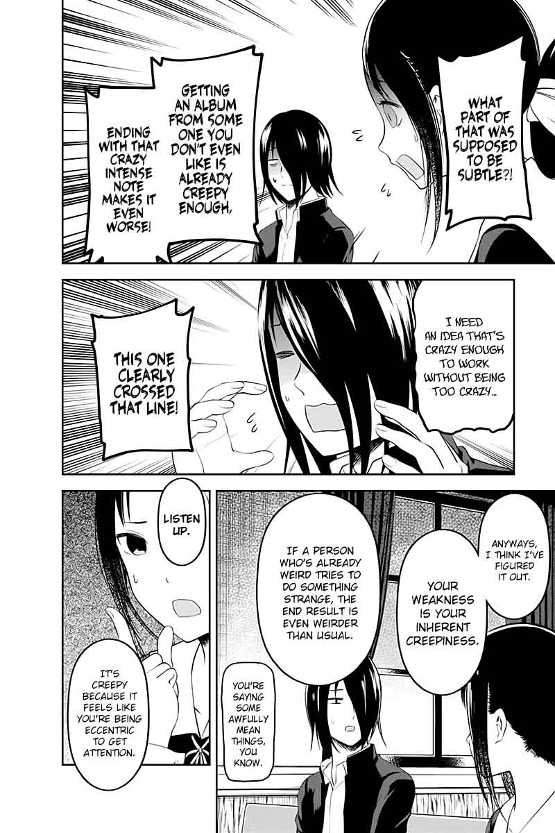 Kaguya Sama Wa Kokurasetai Tensai Tachi No Renai Zunousen Chapter 104 Page 14