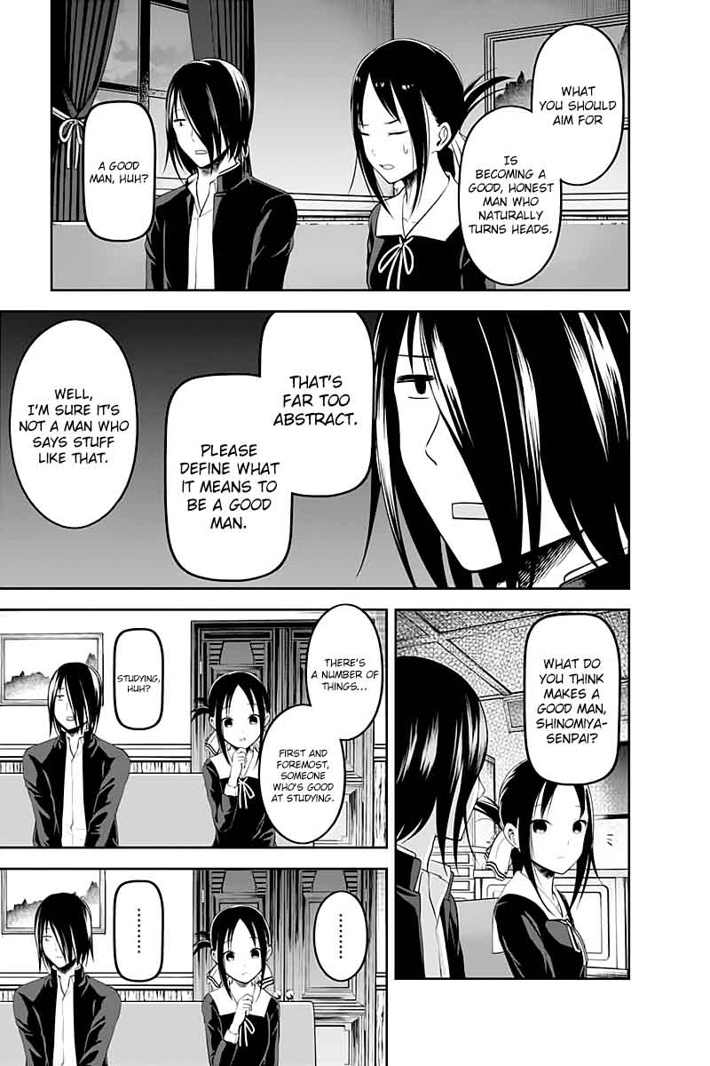 Kaguya Sama Wa Kokurasetai Tensai Tachi No Renai Zunousen Chapter 104 Page 15