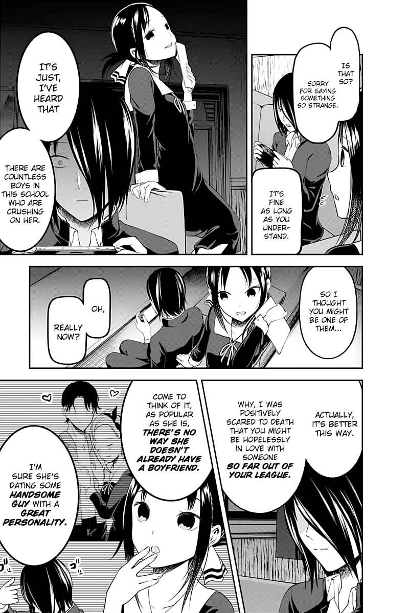 Kaguya Sama Wa Kokurasetai Tensai Tachi No Renai Zunousen Chapter 104 Page 5