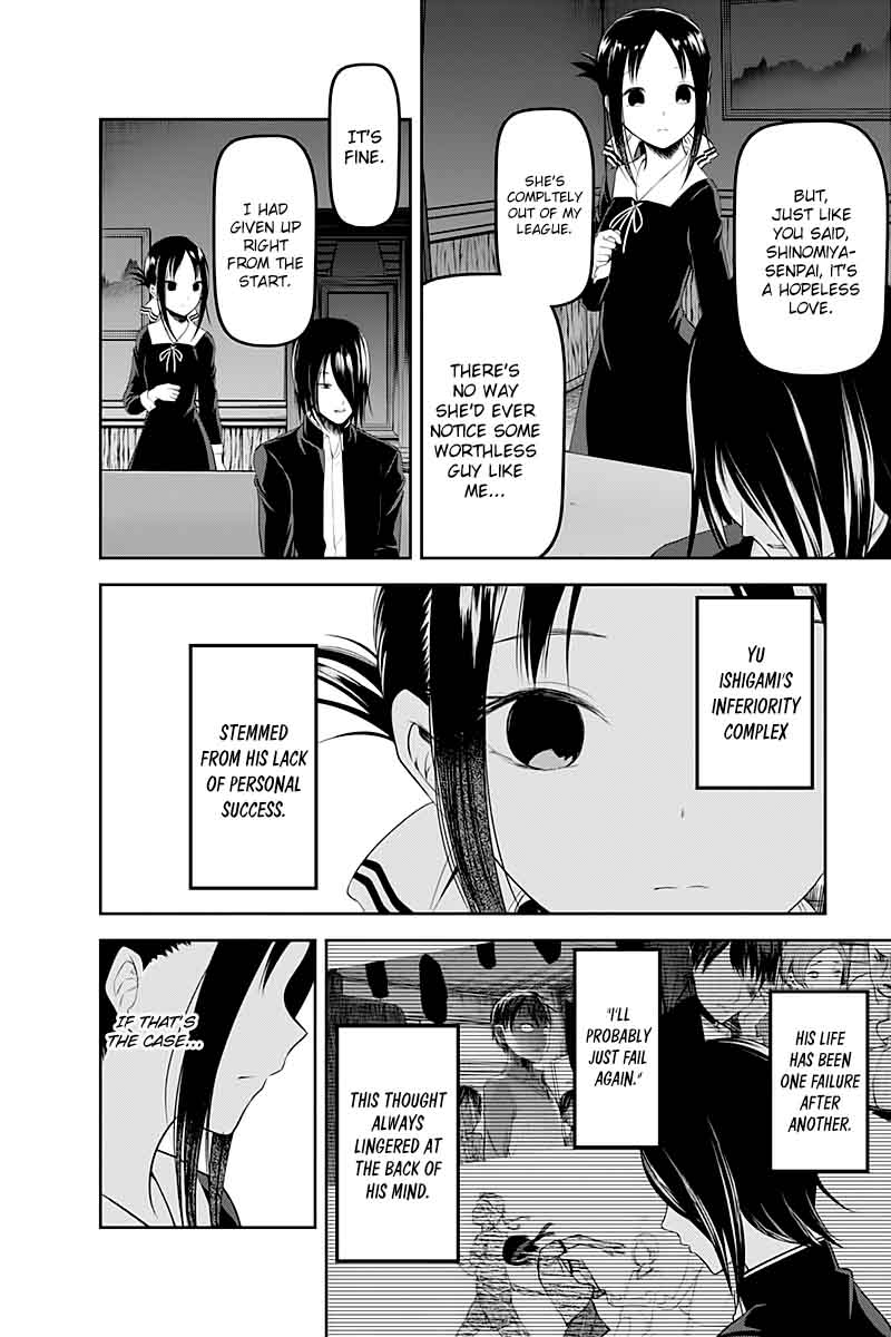 Kaguya Sama Wa Kokurasetai Tensai Tachi No Renai Zunousen Chapter 104 Page 8