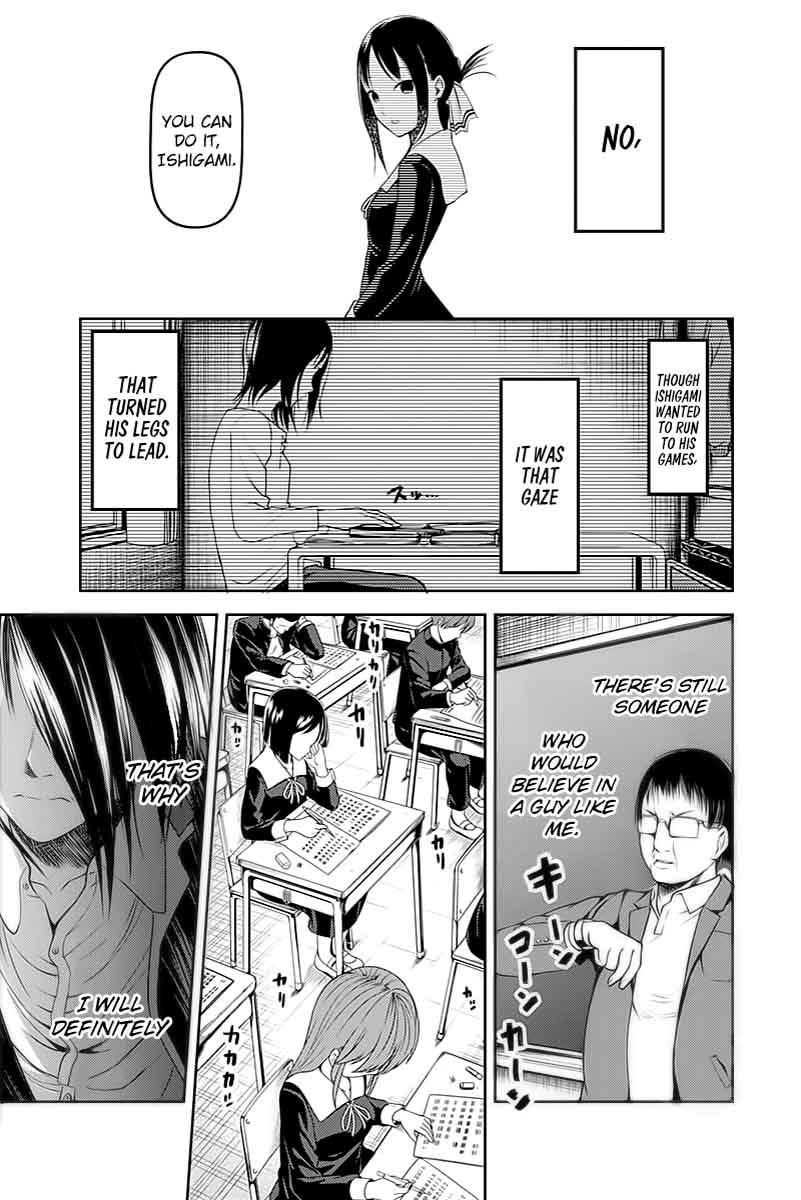 Kaguya Sama Wa Kokurasetai Tensai Tachi No Renai Zunousen Chapter 105 Page 13