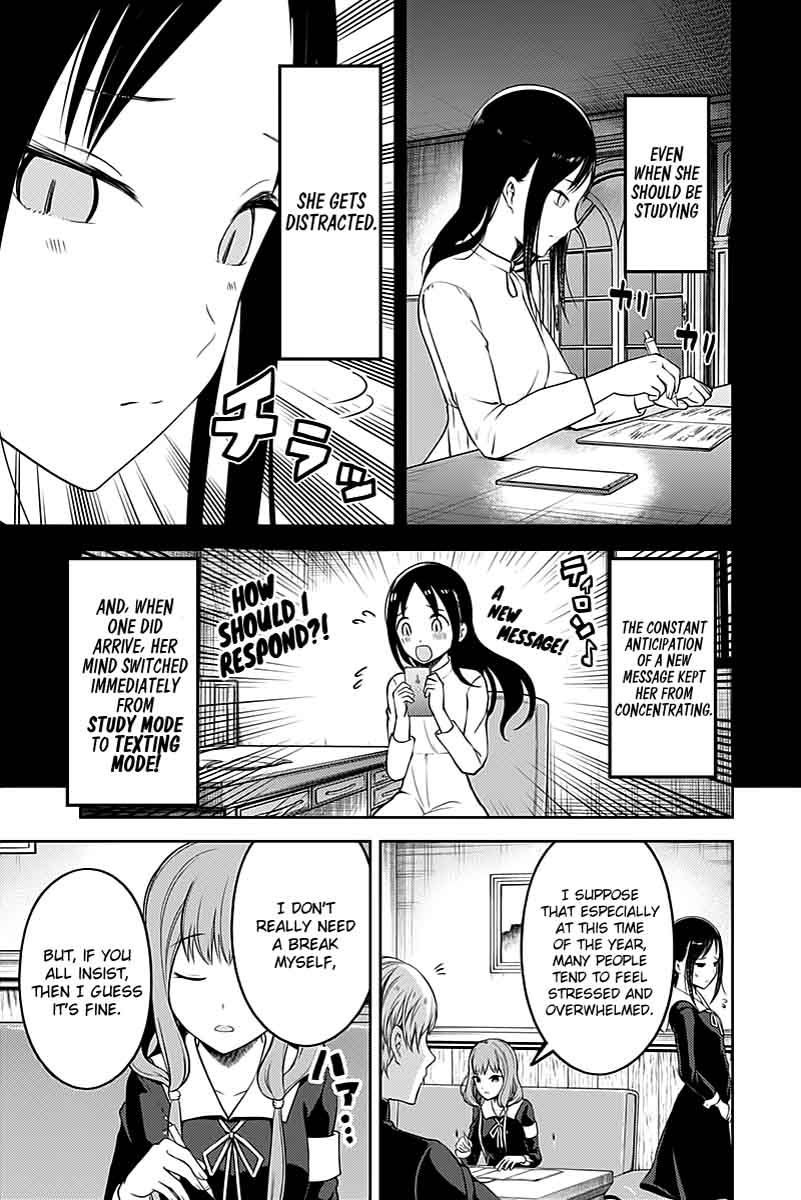 Kaguya Sama Wa Kokurasetai Tensai Tachi No Renai Zunousen Chapter 105 Page 7