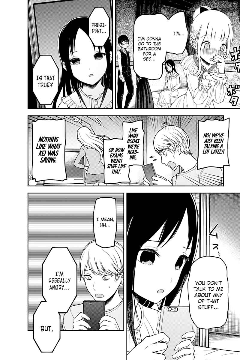 Kaguya Sama Wa Kokurasetai Tensai Tachi No Renai Zunousen Chapter 106 Page 16