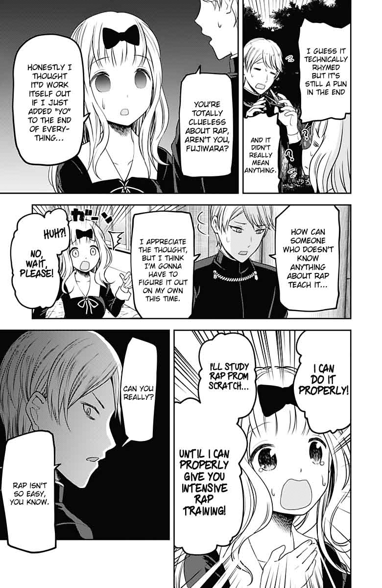 Kaguya Sama Wa Kokurasetai Tensai Tachi No Renai Zunousen Chapter 107 Page 13