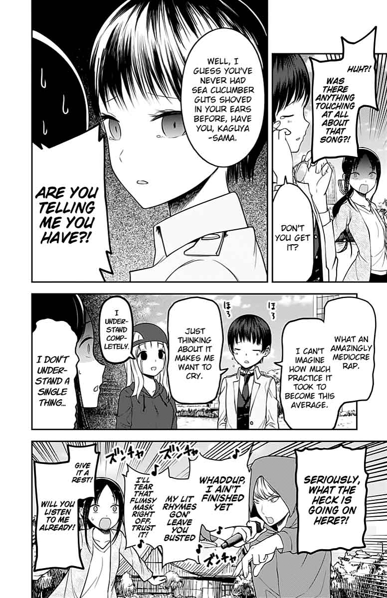 Kaguya Sama Wa Kokurasetai Tensai Tachi No Renai Zunousen Chapter 108 Page 13