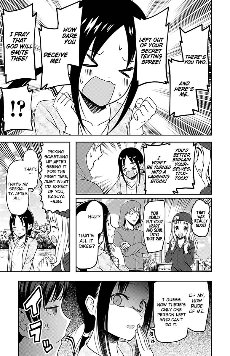 Kaguya Sama Wa Kokurasetai Tensai Tachi No Renai Zunousen Chapter 108 Page 14