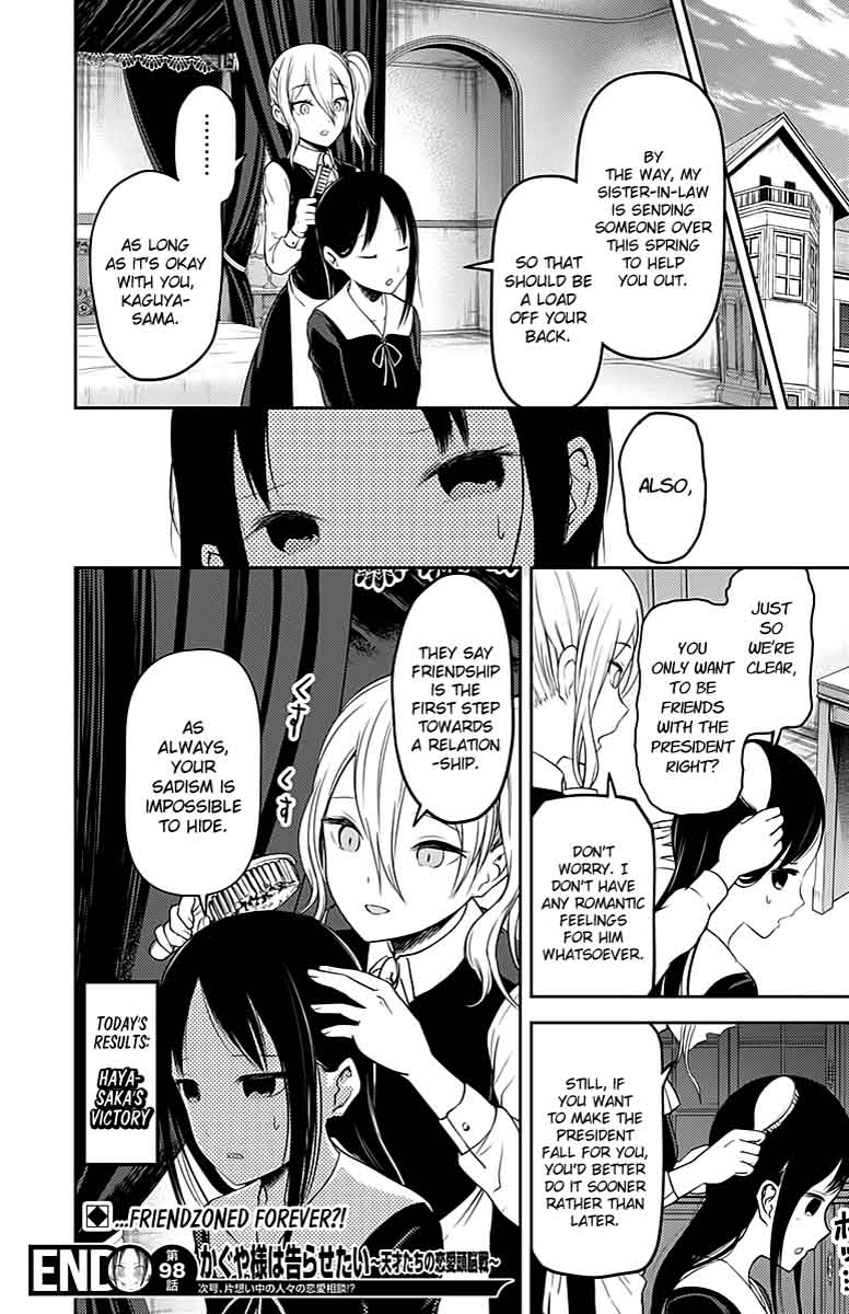 Kaguya Sama Wa Kokurasetai Tensai Tachi No Renai Zunousen Chapter 108 Page 19