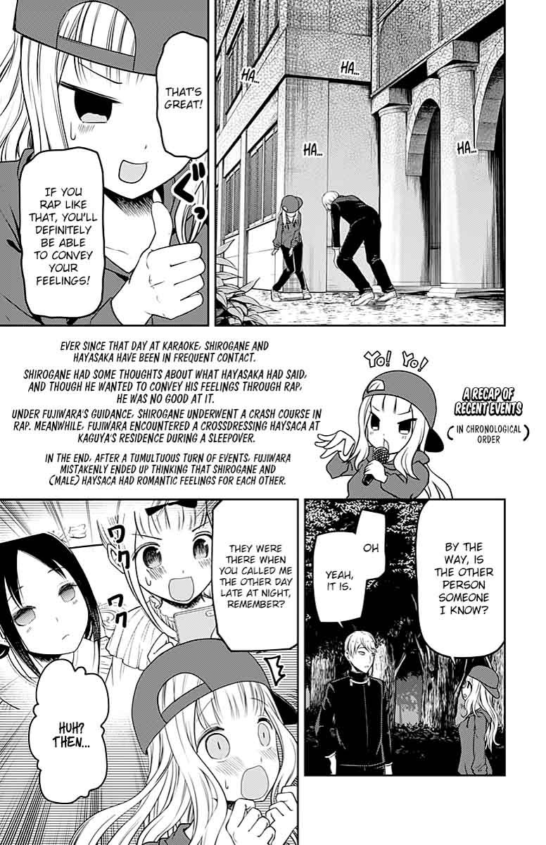 Kaguya Sama Wa Kokurasetai Tensai Tachi No Renai Zunousen Chapter 108 Page 4