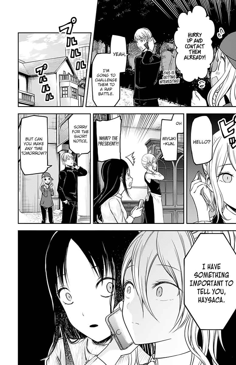 Kaguya Sama Wa Kokurasetai Tensai Tachi No Renai Zunousen Chapter 108 Page 5