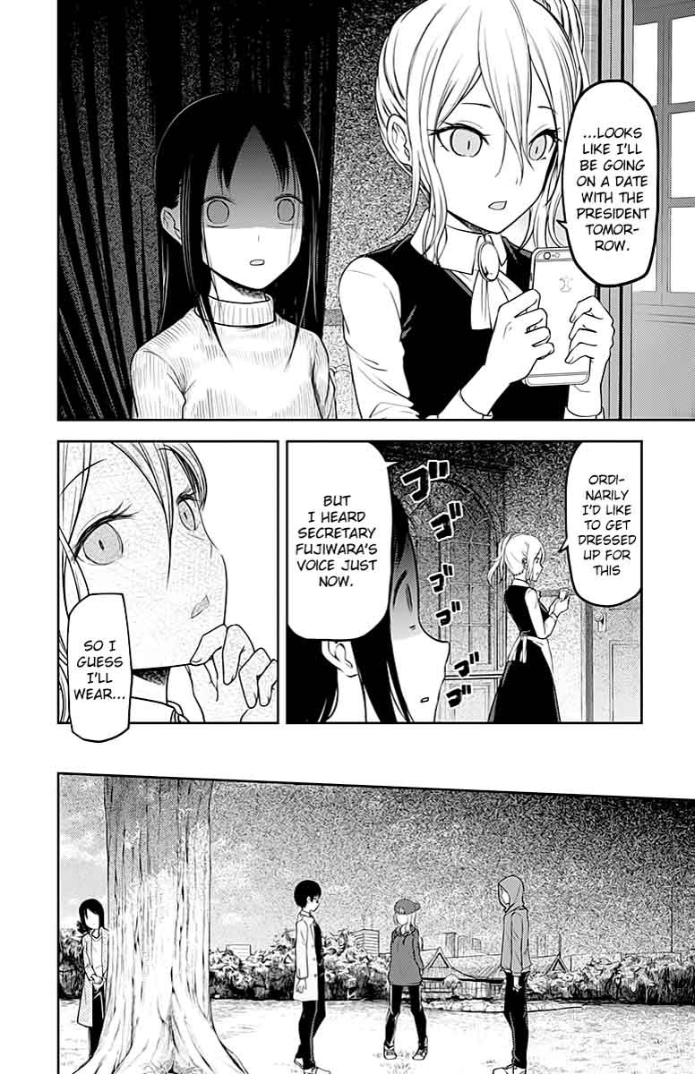 Kaguya Sama Wa Kokurasetai Tensai Tachi No Renai Zunousen Chapter 108 Page 7