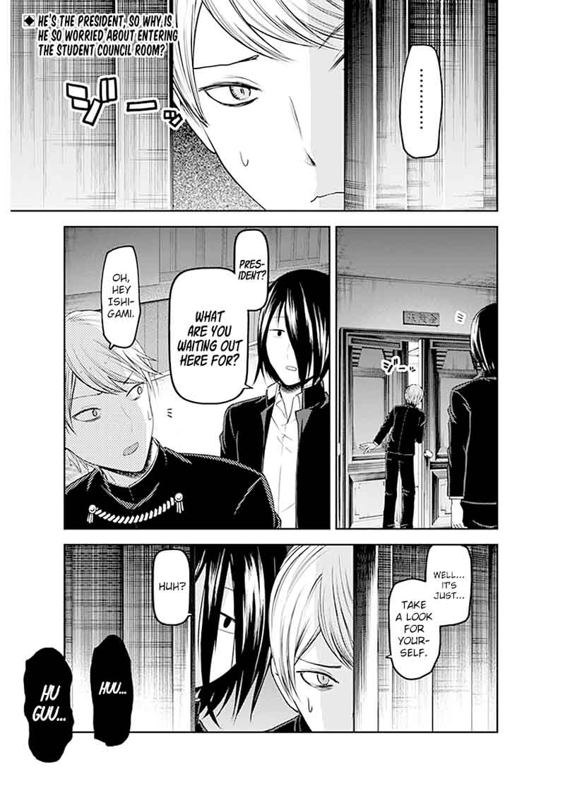 Kaguya Sama Wa Kokurasetai Tensai Tachi No Renai Zunousen Chapter 109 Page 1