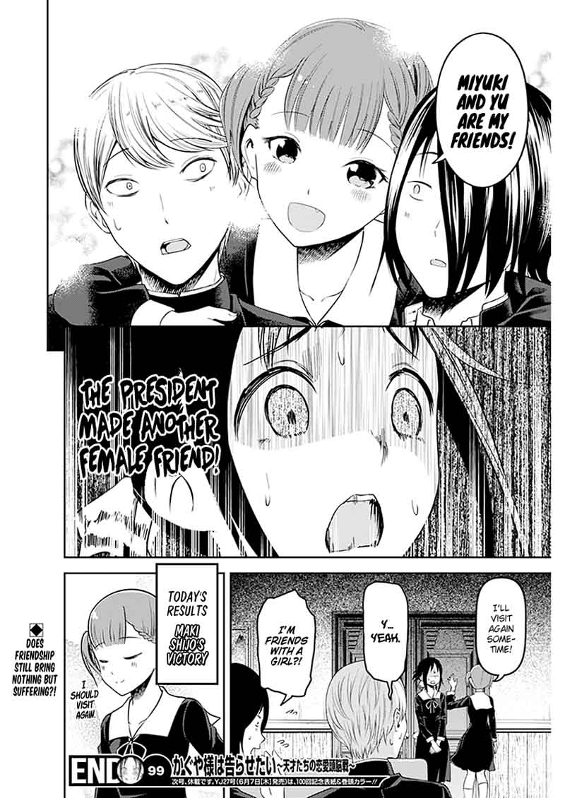 Kaguya Sama Wa Kokurasetai Tensai Tachi No Renai Zunousen Chapter 109 Page 19