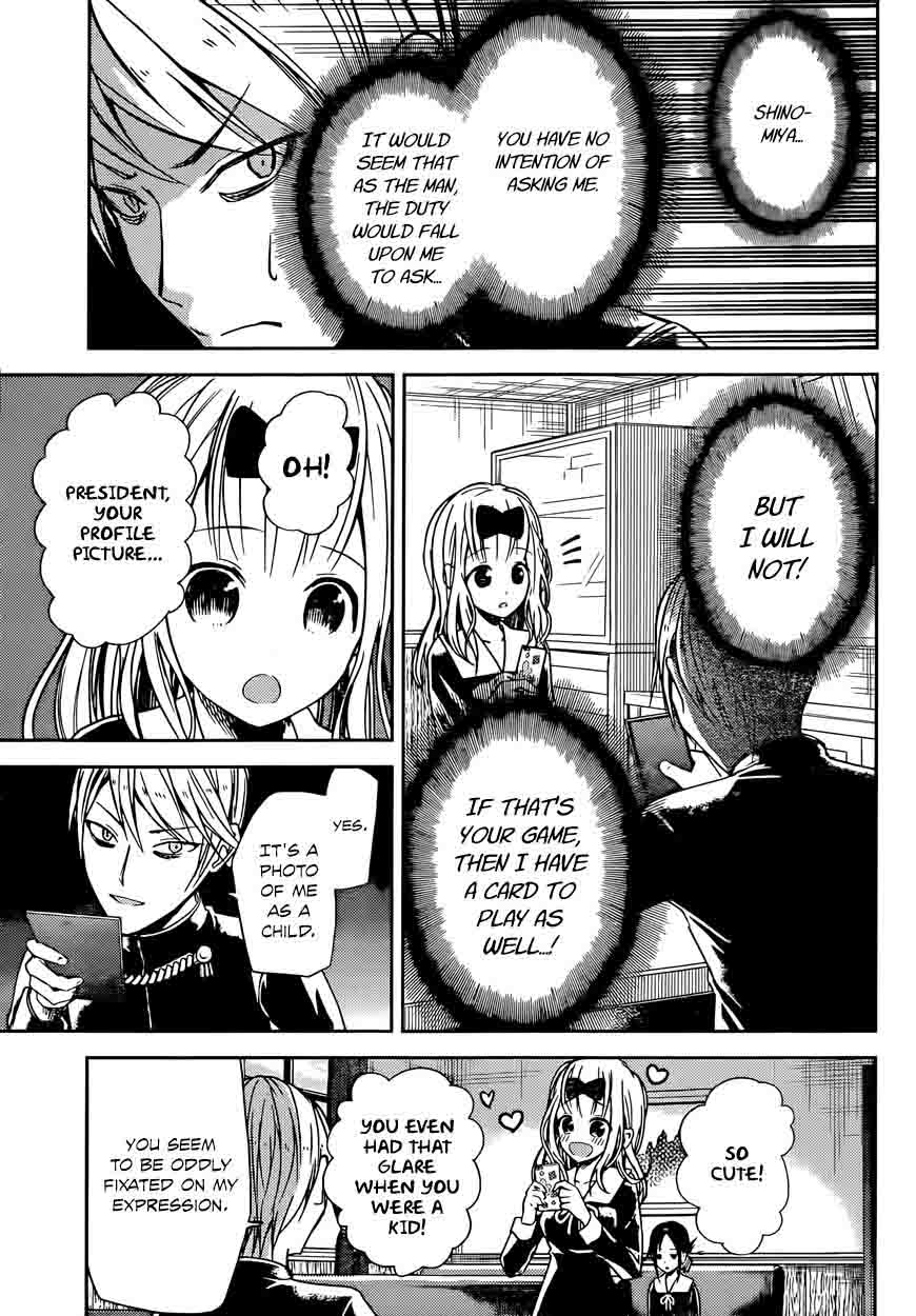 Kaguya Sama Wa Kokurasetai Tensai Tachi No Renai Zunousen Chapter 11 Page 19