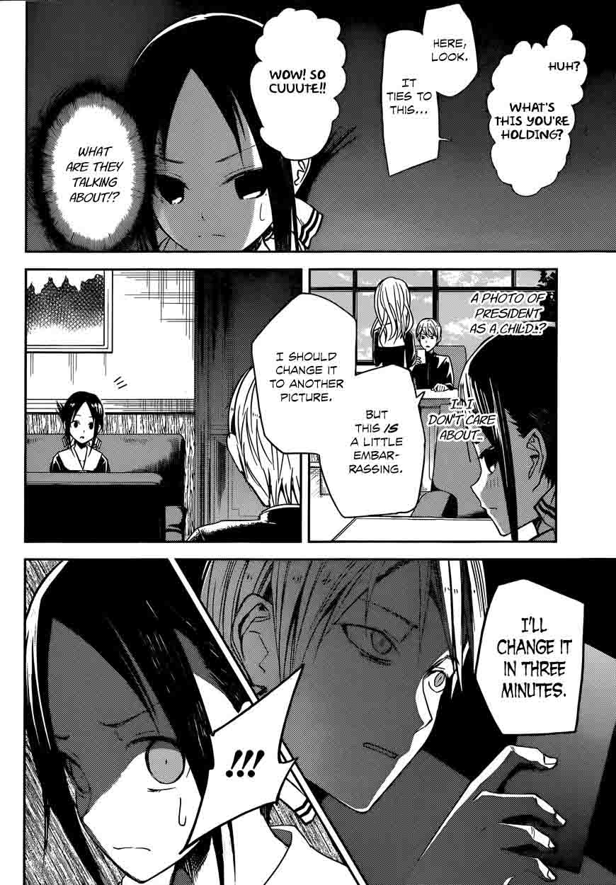 Kaguya Sama Wa Kokurasetai Tensai Tachi No Renai Zunousen Chapter 11 Page 20